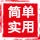 货代系统,货代管理系统,货代数字化,货代元宇宙